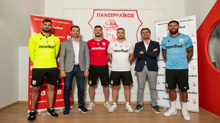 novibet πανσερραικος χορηγια 1