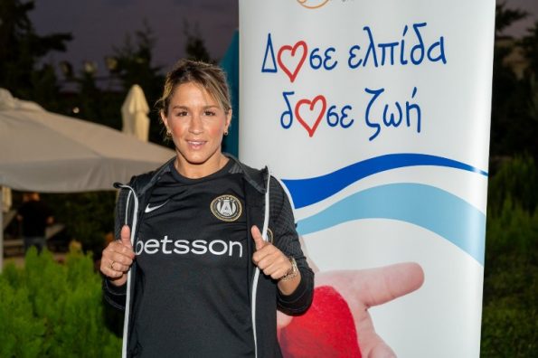 betsson αλμα ζωης 4