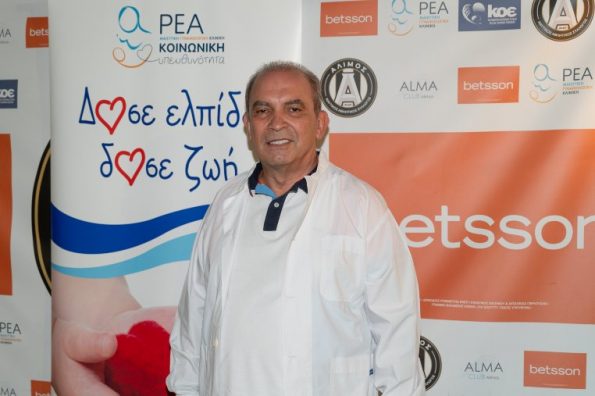 betsson αλμα ζωης 6