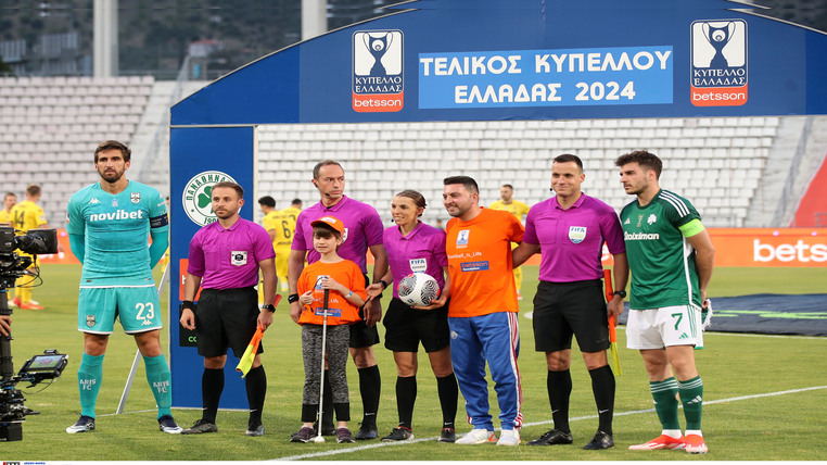 betsson τελικος κυπελλου