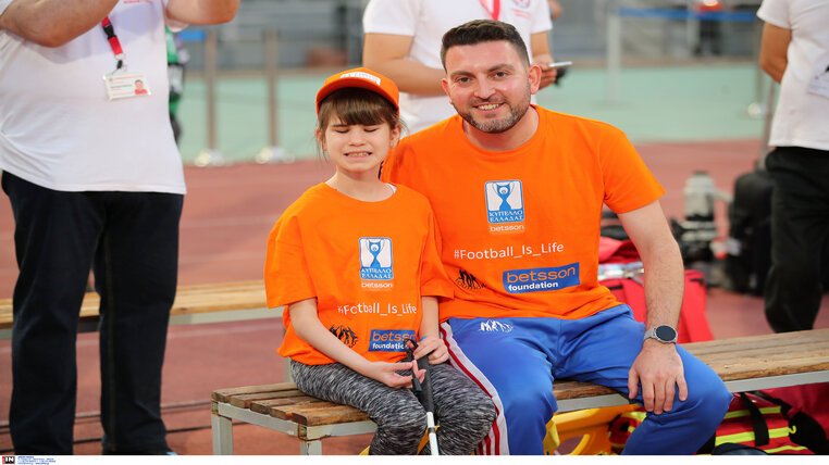 betsson τελικος