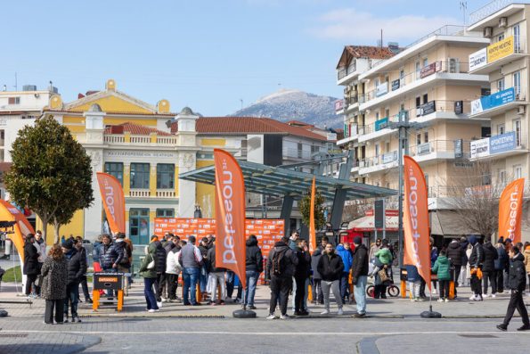 betsson κυπελλο τριπολη 3