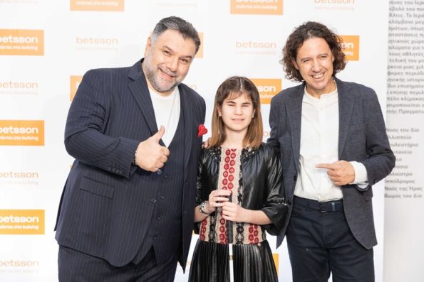 betsson εκδηλωση 3